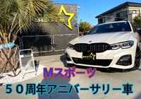 S__2760792