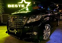 S__2883687