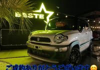 S__2924842