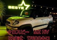 S__2924844