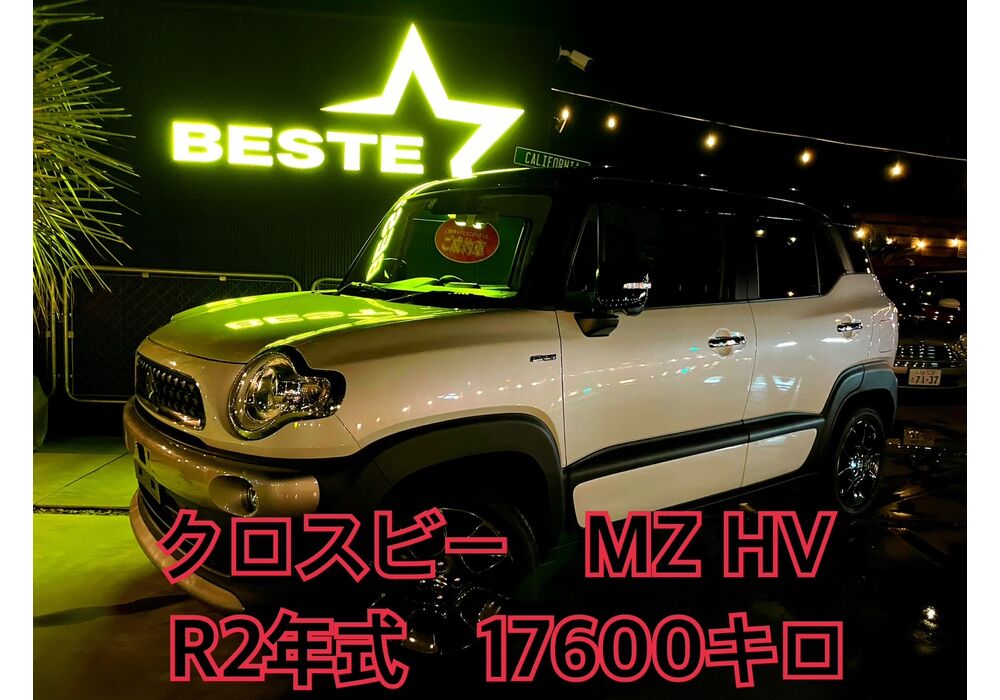 S__2924844