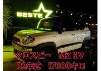 S__2924844