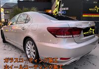 S__3440685