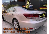 S__3440685