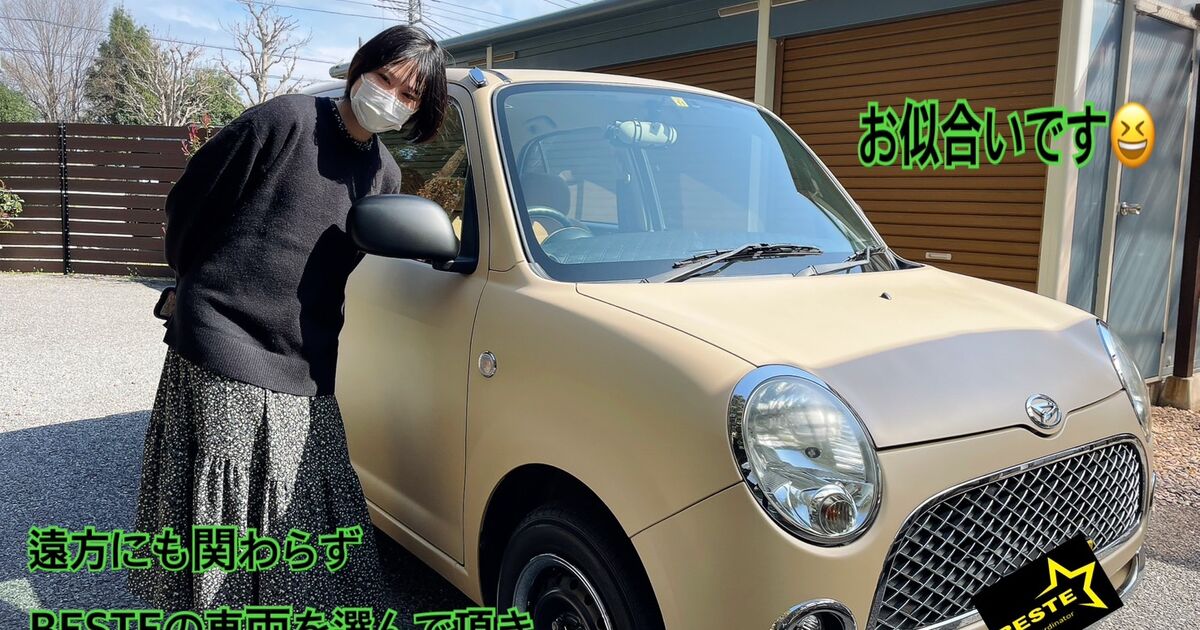 DAIHATU ダイハツ ミラジーノ L650S カスタムペイント ご納車 