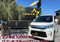 S__3694607