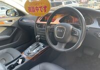 S__4161579