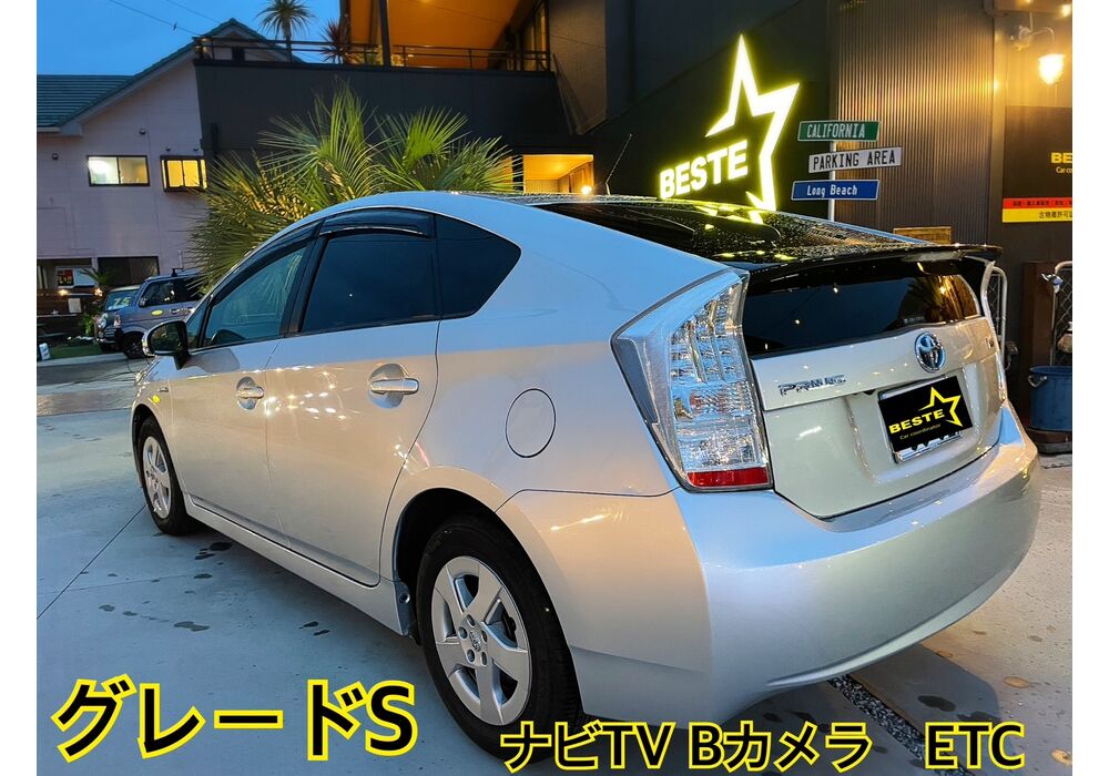 S__4259877