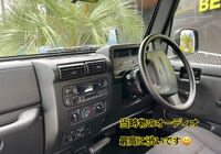 S__4612161