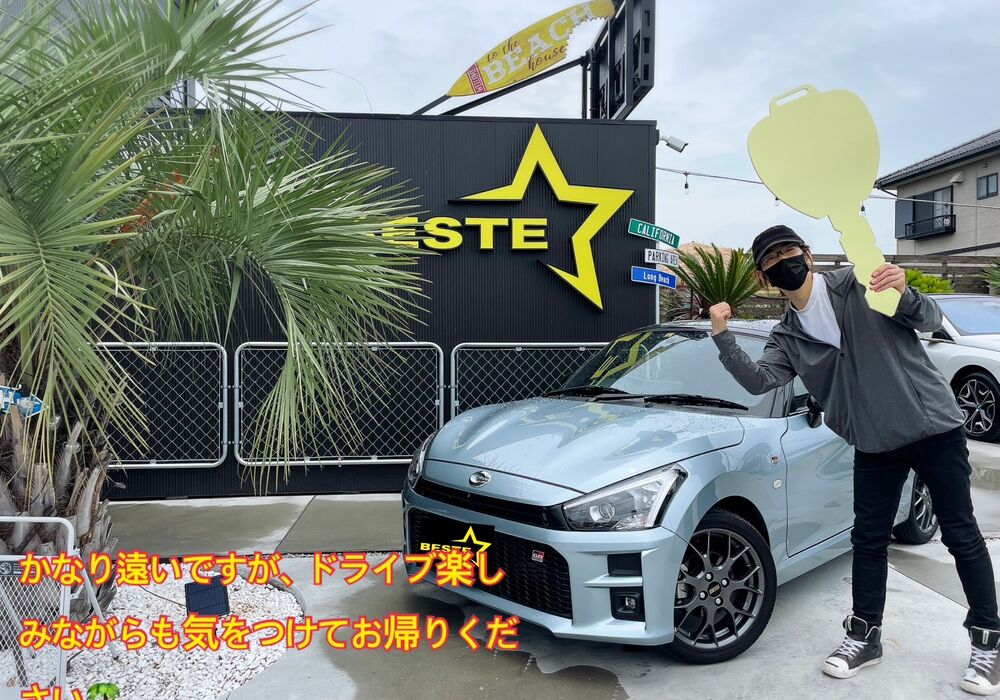 S__4628526