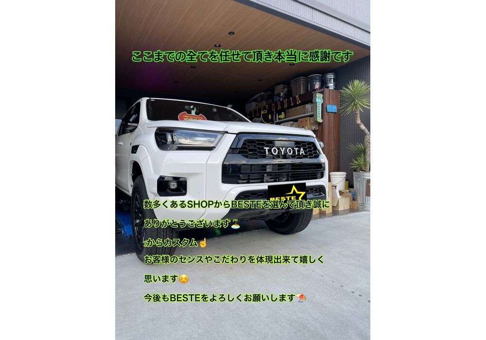 S__5283879