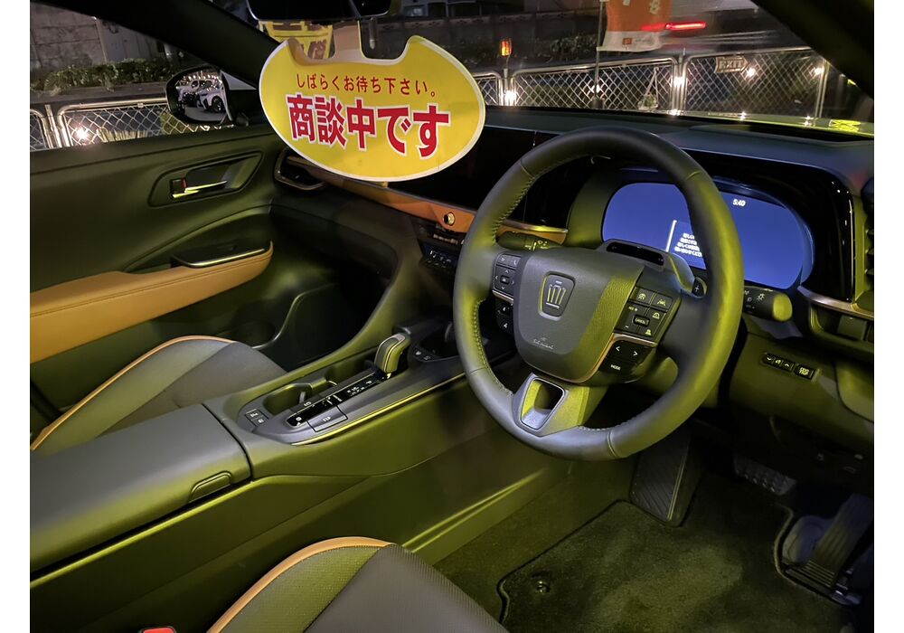 S__5890053