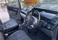 S__6905926