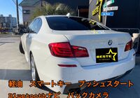 S__7454739