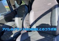 S__7995430