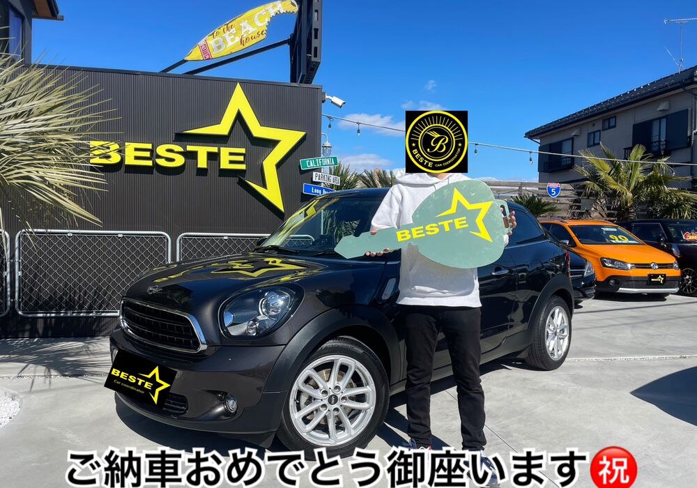 S__8060993
