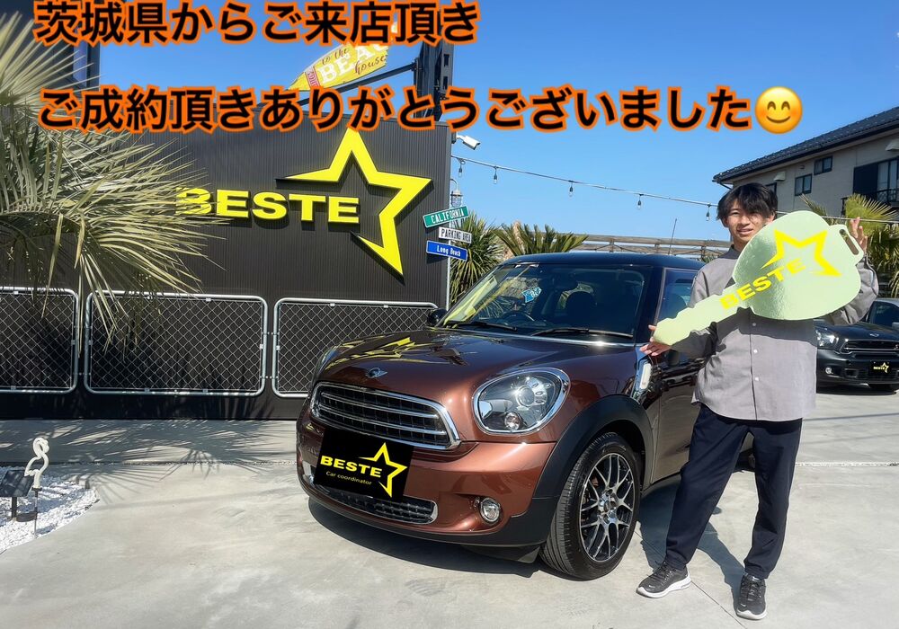 S__8396810