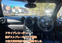 S__8871986