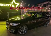 S__9052175
