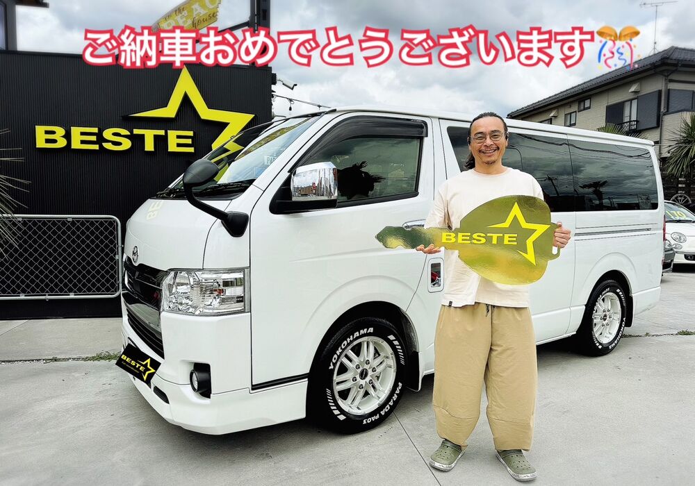 S__9879567