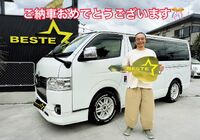 S__9879567