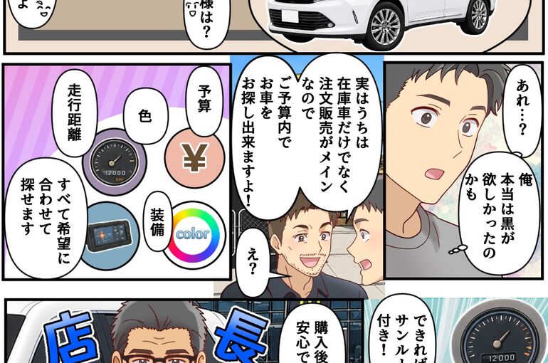 S__31735922_0