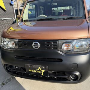 S__26378363_0